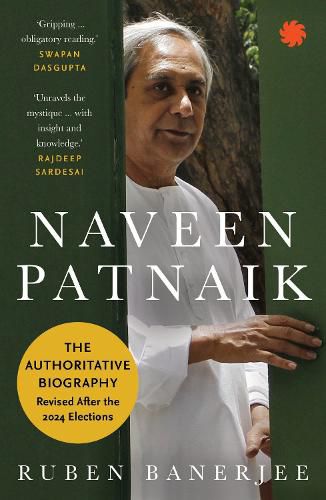 Cover image for Naveen Patnaik