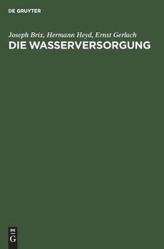 Die Wasserversorgung