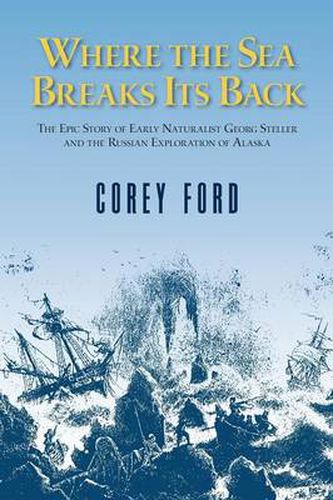 Cover image for Where the Sea Breaks Its Back: The Epic Story of E