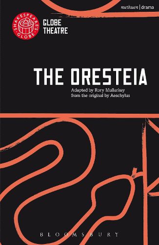 Cover image for The Oresteia