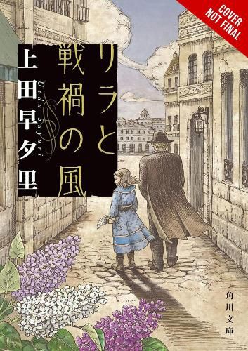 Cover image for Lila and the Winds of War