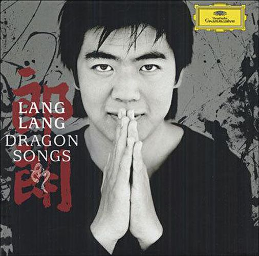 Cover image for Dragon Songs Yellow River Concerto