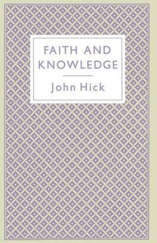 Faith and Knowledge