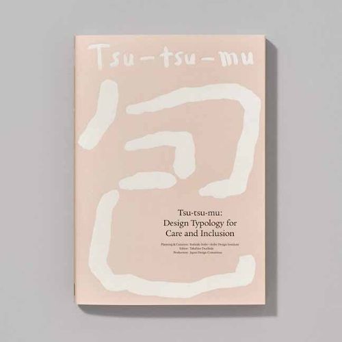 Cover image for Tsu-tsu-mu