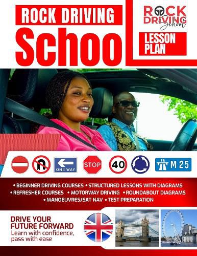 Cover image for Rock Driving School Lesson Plan