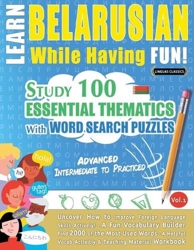 Cover image for Learn Belarusian While Having Fun! - Advanced