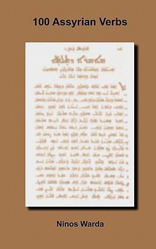 Cover image for 100 Assyrian Verbs