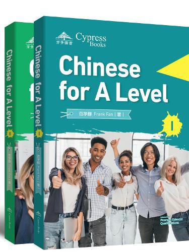 Cover image for Chinese for A Level