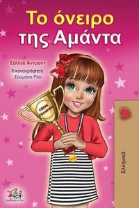 Cover image for Amanda's Dream (Greek Book for Children)