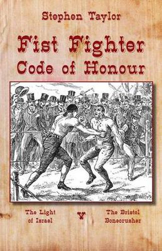 Fist Fighter: Code of Honour (Dyslexia-Smart)