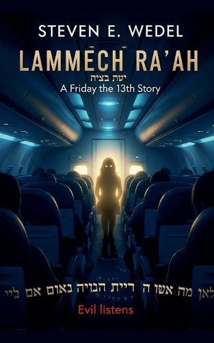Cover image for Lammech Ra'ah