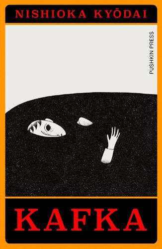 Cover image for Kafka