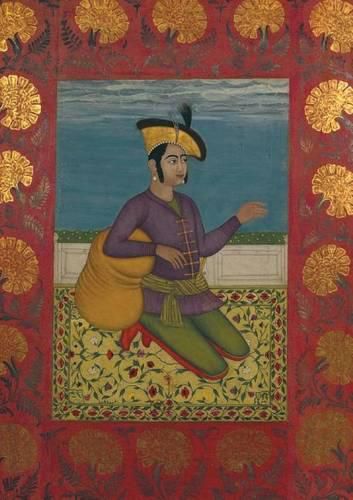 Cover image for Carnet Ligne Prince Indien A Genoux, Miniature 18e