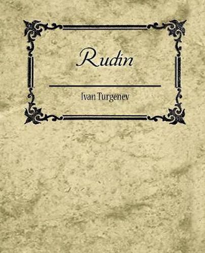 Cover image for Rudin