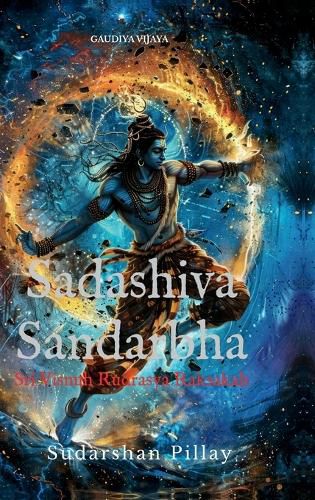 Cover image for Sadashiva Sandarbha