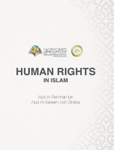 Cover image for Human Rights In Islam Hardcover Version