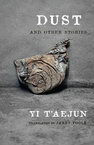 Cover image for Dust and Other Stories