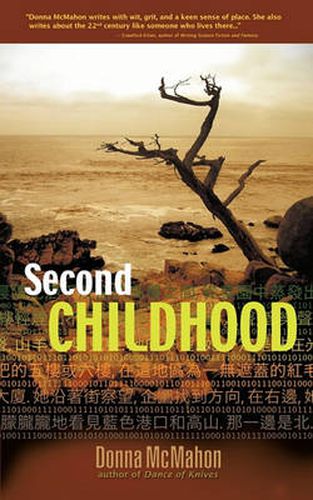 Cover image for Second Childhood