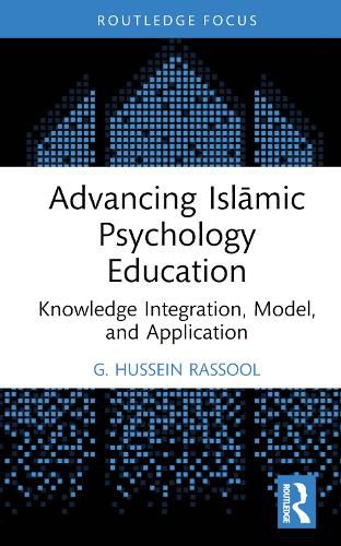 Cover image for Advancing Islamic Psychology Education