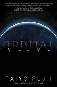 Cover image for Orbital Cloud