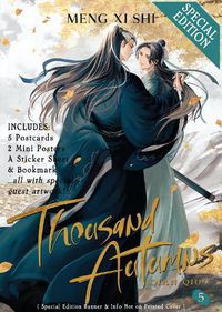 Cover image for Thousand Autumns: Qian Qiu (Novel) Vol. 5 (Special Edition)