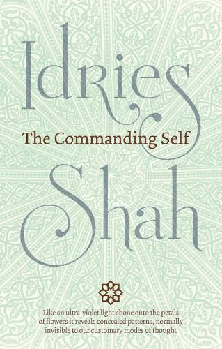 The Commanding Self