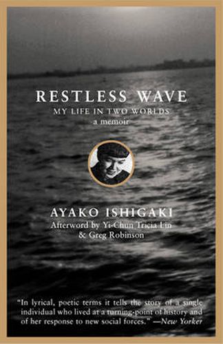 Cover image for Restless Wave: My Life in Two Worlds