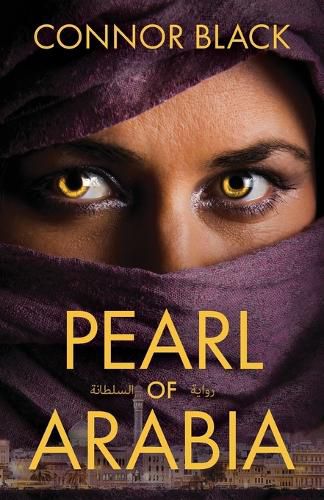 Cover image for Pearl of Arabia