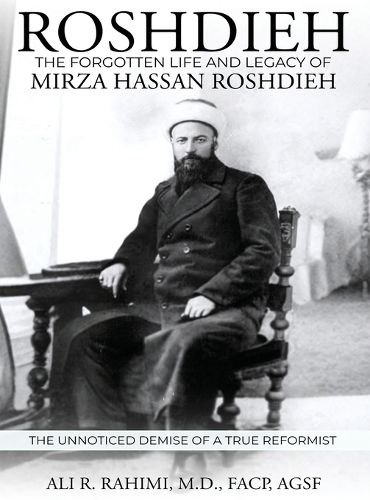Cover image for Roshdieh