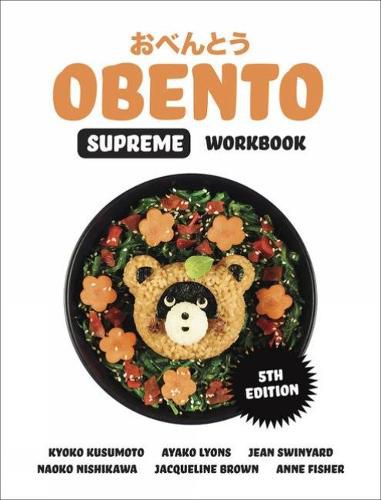 Cover image for Obento Supreme Workbook with 1 Access Code for 26 months