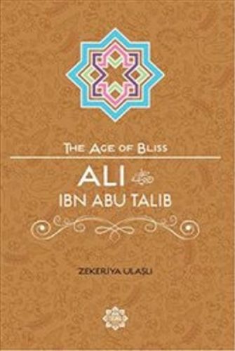 Cover image for Ali Ibn Abu Talib