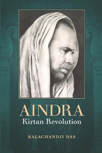 Cover image for Aindra