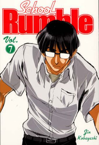 Cover image for School Rumble