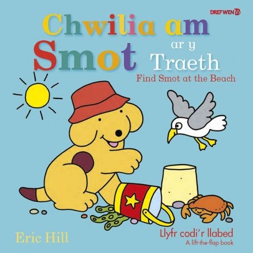 Cover image for Chwilia am Smot ar y Traeth / Find Smot at the Beach