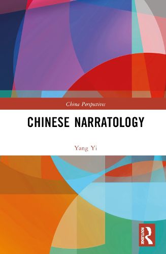 Cover image for Chinese Narratology