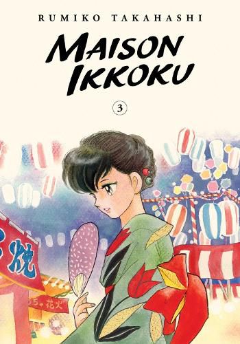 Cover image for Maison Ikkoku Collector's Edition, Vol. 3