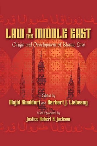 Cover image for Law in the Middle East