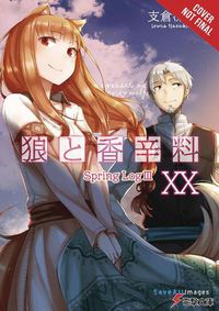 Cover image for Spice and Wolf, Vol. 20 (light novel)