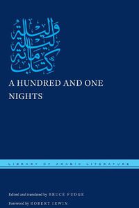Cover image for A Hundred and One Nights