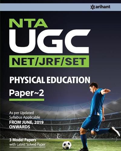 Cover image for UGC NET Physical Education