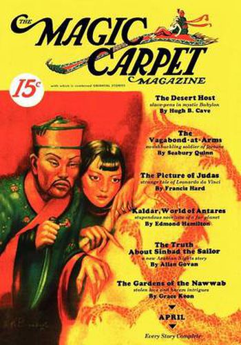 Cover image for The Magic Carpet, Vol 3, No. 2 (April 1933)