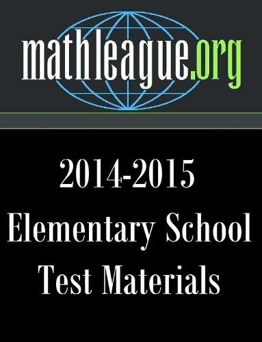 Cover image for Elementary School Test Materials 2014-2015