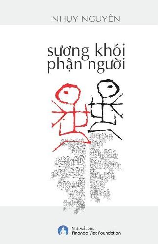 Cover image for Suong Khoi Phan Nguoi