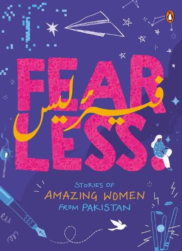 Cover image for Fearless: Stories of Amazing Women from Pakistan