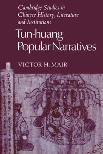 Tun-huang Popular Narratives