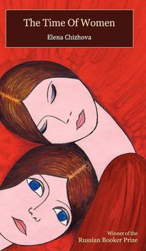 Cover image for The Time of Women