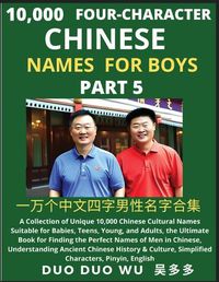 Cover image for Learn Mandarin Chinese Four-Character Chinese Names for Boys (Part 5)