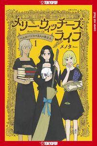 Cover image for Merry Witches' Life, Volume 1