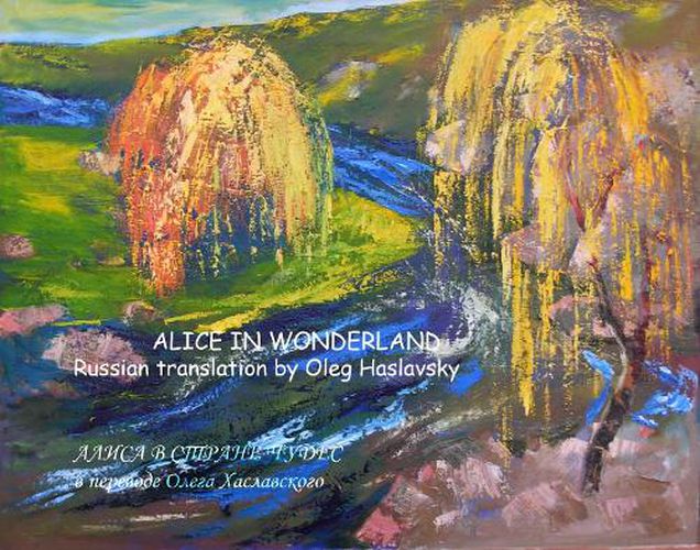 Cover image for Alice in Wonderland: Russian translation