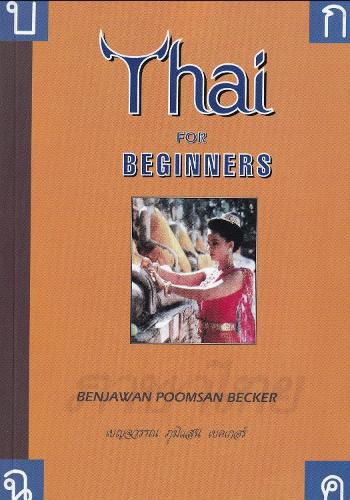 Cover image for Thai for Beginners